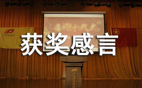 �P(gu��n)�ګ@��(ji��ng)���԰l(f��)�Ը���ô��(xi��)