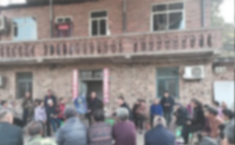 ���Ӹɲ�Մ�l(xi��ng)�����d�ĵ��w��(hu��)