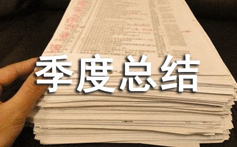 ��ȫ���a(ch��n)��һ���ȿ��Y(ji��)
