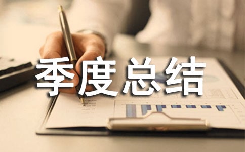 �Ӛ��\(y��n)�I�����ȿ��Y(ji��)