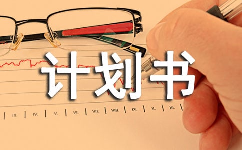 ��һ��ĩ��(f��)��(x��)Ӌ(j��)����