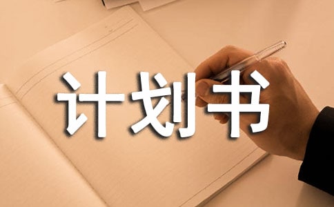��(g��)�˾W(w��ng)�ꄓ(chu��ng)�I(y��)Ӌ(j��)����