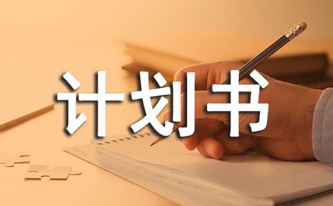 �͏d���˄�(chu��ng)�I(y��)Ӌ����