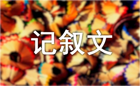 ӛ���ĸ�һ����