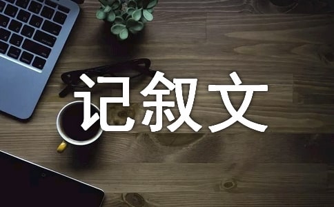 ���꼉(j��)ӛ���ģ��ҌW(xu��)��(hu��)�˻�����