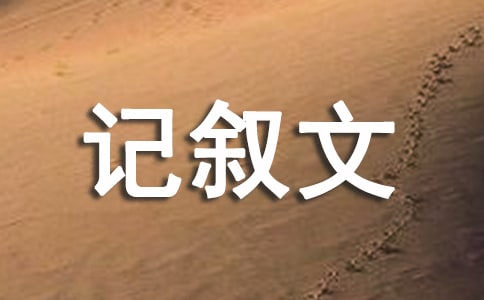 ӛ���ı��F(xi��n)�ַ�