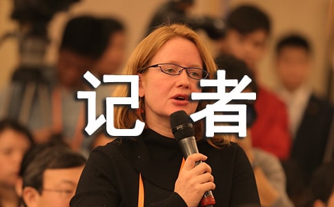 ���ǡ�С�x�ߡ���Сӛ��