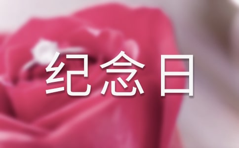 ��ʿ�o(j��)�����^���