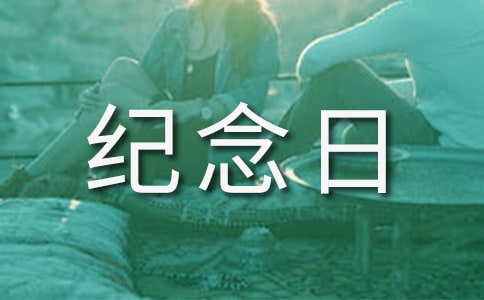 �Կ���(zh��n)�����o���՞��زĵ�����