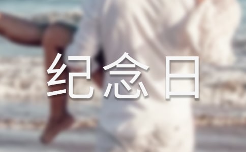 �o���Ͼ��������o���հl(f��)�Ը�