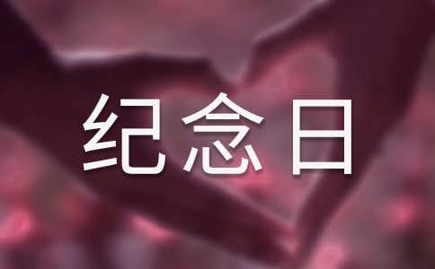 2017����ۻؚw�o(j��)����ף��ٛ(z��ng)��