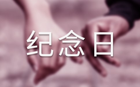 (���x)��ʿ�o(j��)���՘�(bi��o)�Z