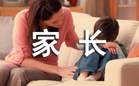 �o(h��)���Є�(d��ng)���L(zh��ng)�ĵ��w��(hu��)��ȫ��4ƪ��