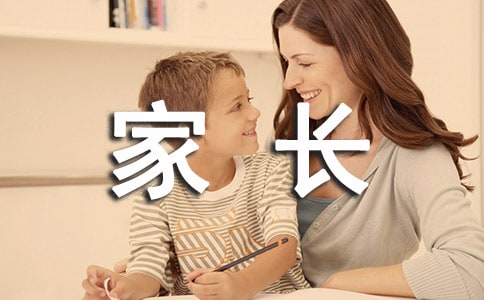 �����W(xu��)�ڽY(ji��)�����L�u�Z