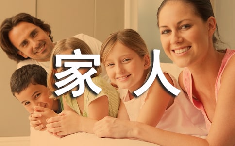 �҂�һ�������꼉(j��)����
