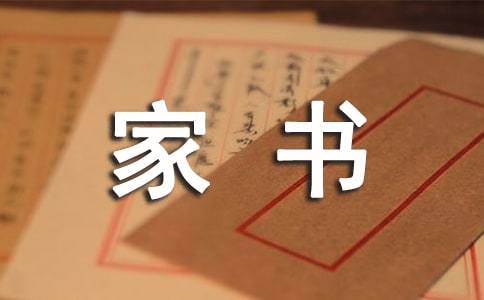 �x���������ҕ����и�