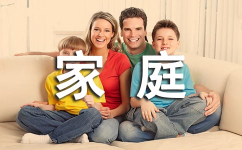 ��ů�Ĵ��ͥ