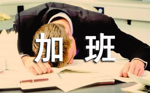 ��һ�Ӱ���־ٛ��