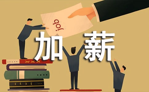 ���a(ch��n)�T����н�u(p��ng)�Z(y��)�����x270�䣩