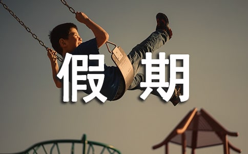 ���������ڱ��F(xi��n)�u(p��ng)�Z(y��)150��