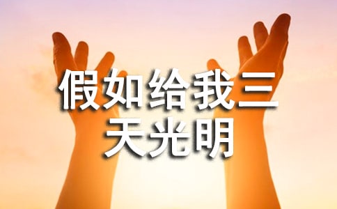 С�W(xu��)��������o������������x���400�֣����x48ƪ��