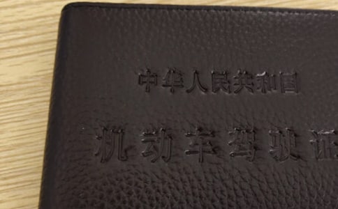 �W(xu��)�{���ĵ��w��(hu��)����