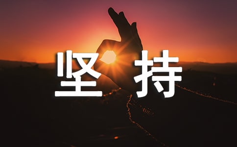 �P(gu��n)�ڈ�(ji��n)�ֵĄ�־�V�Z�����x290�䣩