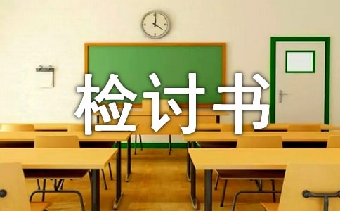 ��(du��)���Ō�(xi��)�������ęzӑ��(sh��)