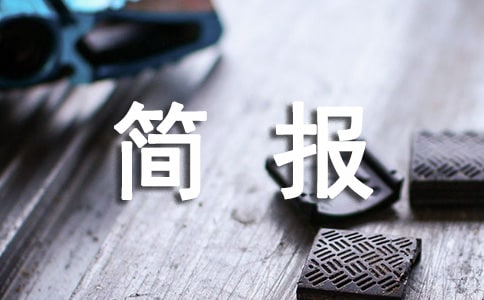 ӭ�´�����(li��n)����