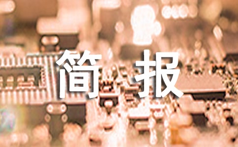ӭ�´���(xi��)��(li��n)��(ji��n)��(b��o)��ͨ��37ƪ��