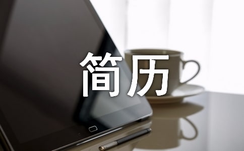 ��(y��u)�㺆�vģ���ز�