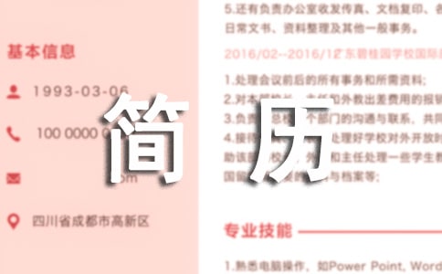 ��W(xu��)�����˺��v�����u�r���ģ�ͨ��30ƪ��