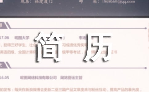 ��(y��u)�㺆(ji��n)�vģ���زġ��ϼ���