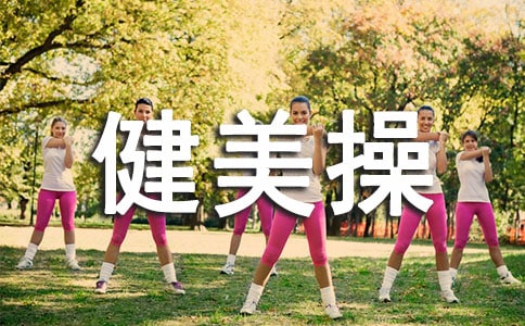 ���W(xu��)������