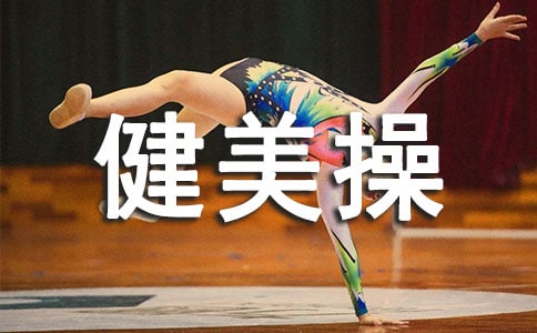 �o���Ľ����ٱ�ِ���꼉(j��)��������