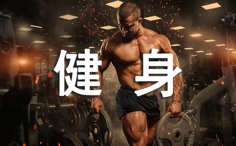 ��е�������ĵ��w��(hu��)�͸��루���x15ƪ��