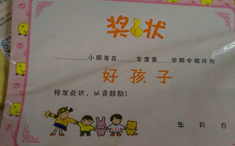 �l(f��)��(ji��ng)��