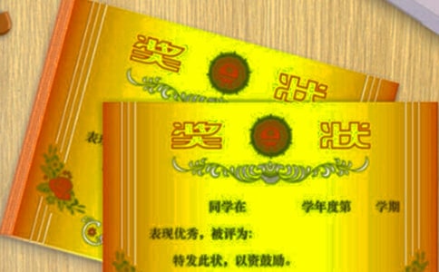 һ�������Ĺ������꼉��������800��