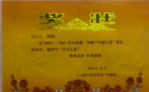 ���ЌW(xu��)����ĩ�ɿ������u�Z