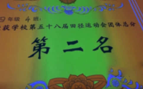 ̓�εĪ�(ji��ng)�����ɢ��