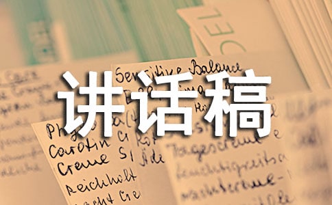 ӭ�´�(li��n)�g���vԒ�巶��
