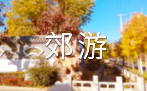 ���ζ��꼉(j��)����300�ּ��\��ƪ