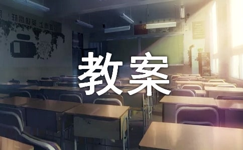 ��Т��(j��ng)�� ��1�n�r(sh��)�Ľ̰�