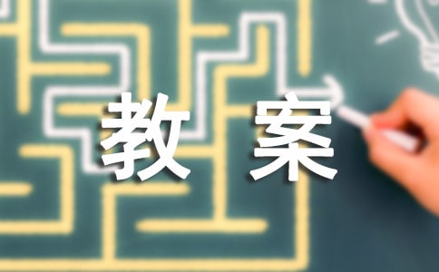 �����i���衷С���Z�Խ̰�