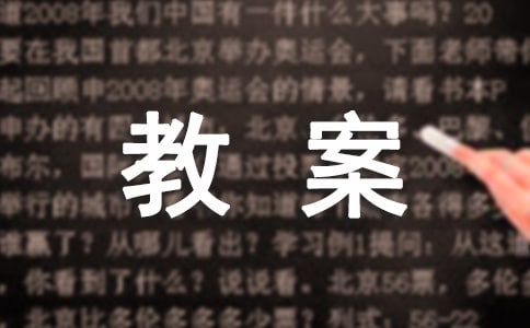 һ�꼉(j��)�n�ġ��ļ����̰���ͨ��10ƪ��