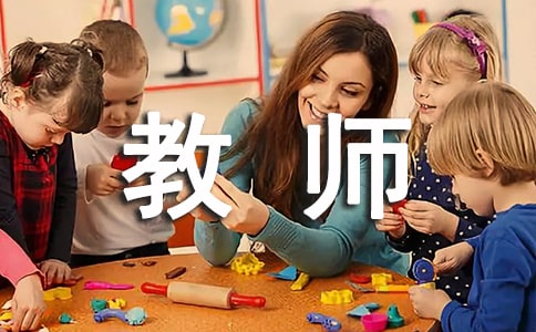 С�W(xu��)Ӣ�Z(y��)�̎� (t��ng)�n�u(p��ng)�Z(y��)�����x28ƪ��