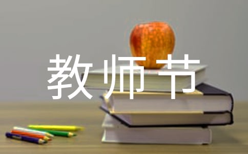 �P(gu��n)�ڑcף�̎���(ji��)���}���(d��ng)���Y(ji��)