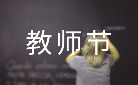 �WУ2019��̎���(ji��)�c�������_�~