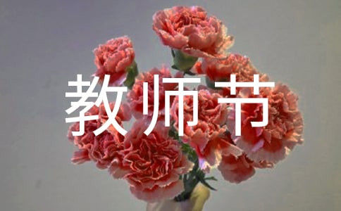 С�W���̎���(ji��)���v�塾�᡿