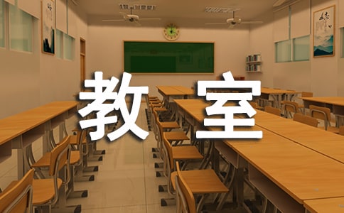 δ���Ľ�������